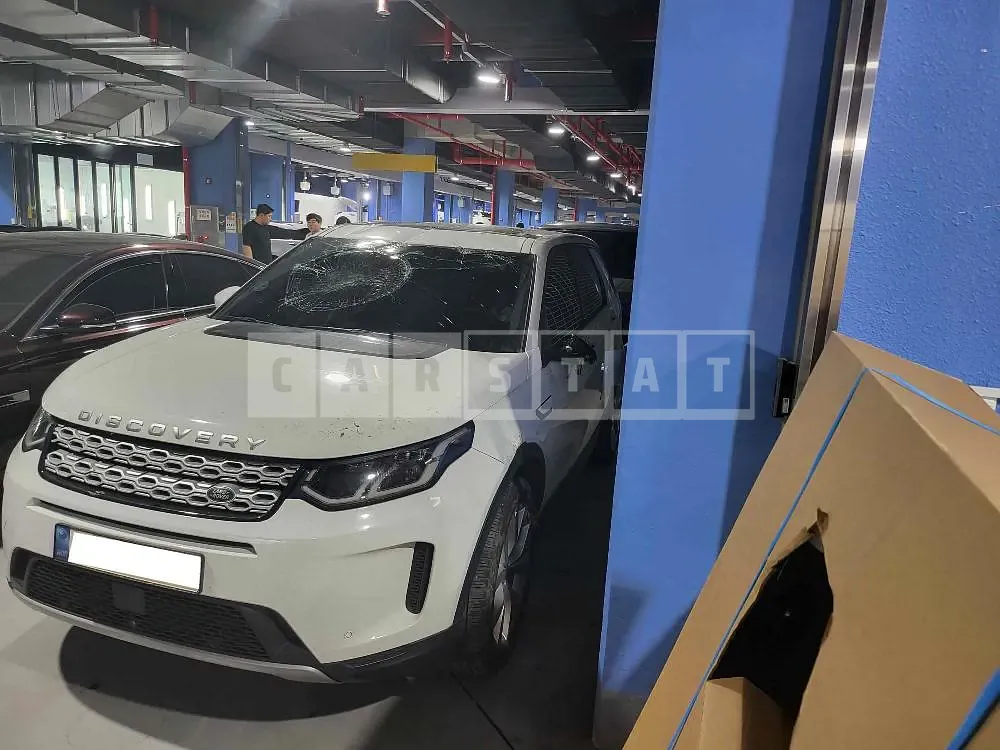 Photo 2 of 14: 2021 Land Rover Discovery Sport P250, VIN SALCA2BXXMH895982 — Korean insurance auction