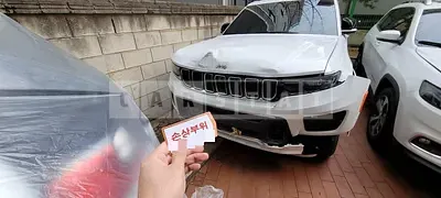 2023 Zip Grand Cherokee L