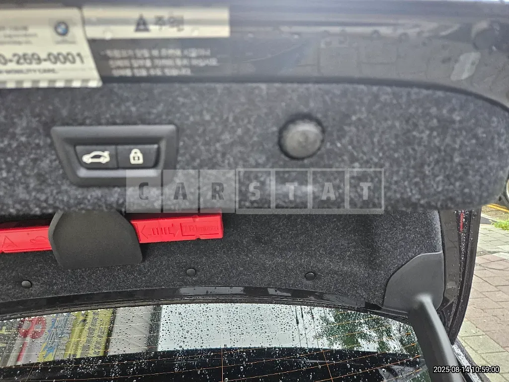 Photo 2 of 43: 2020 BMW 530i xDrive M Sport Packag — Korean insurance auction
