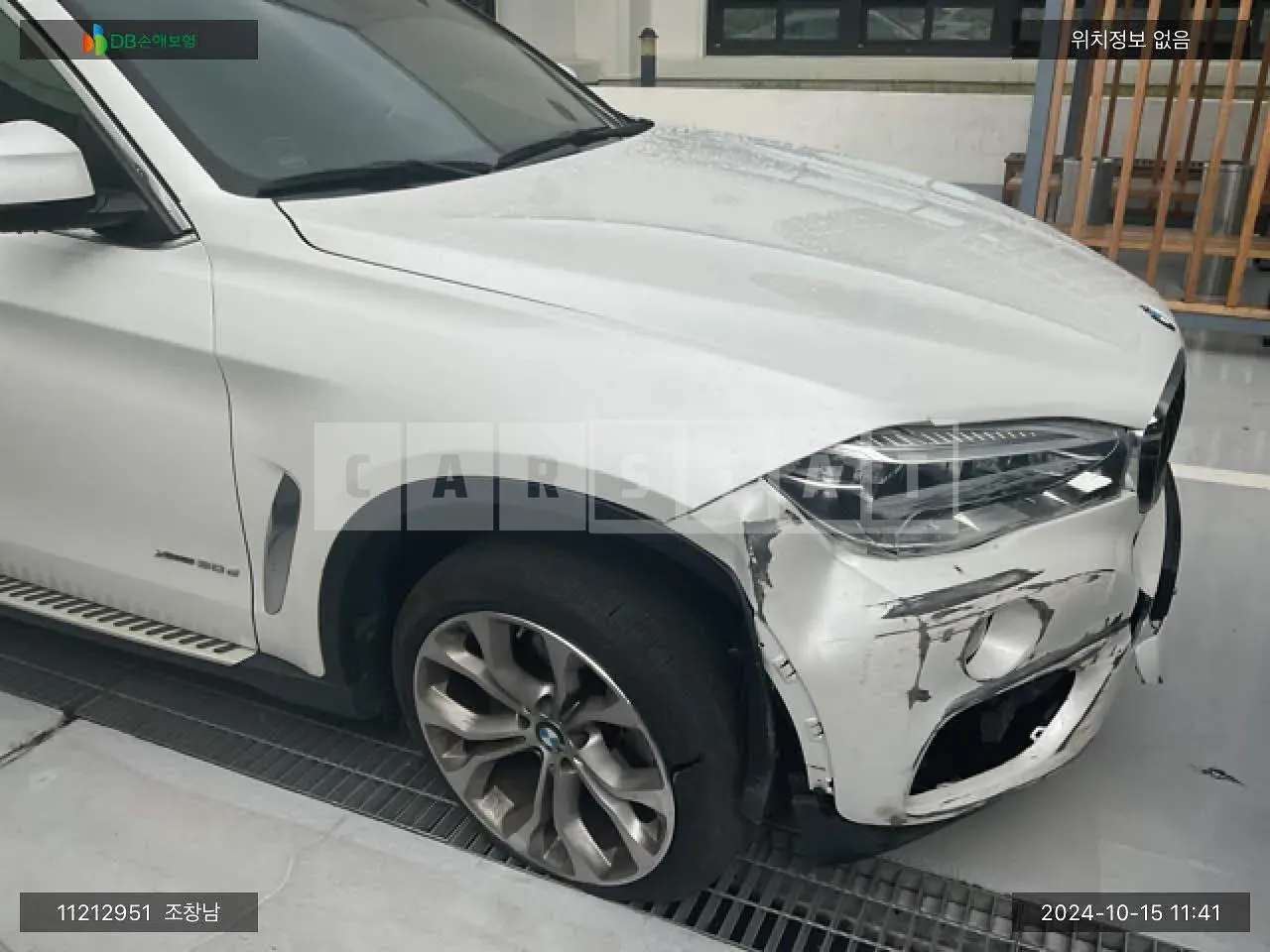 Photo 2 of 8: 2019 BMW X6 xDrive 30d, VIN WBAKV2100K0Z83704 — Korean insurance auction