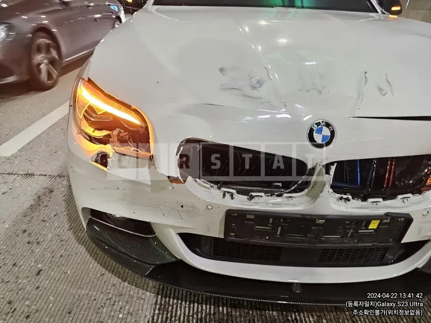 Photo 2 of 9: 2016 BMW 520d — Korean insurance auction