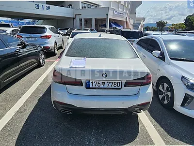 Photo 1 of 17: 2022 BMW 520i, VIN WBA11BH09NWX57949 — Korean insurance auction