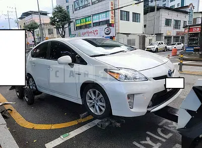 Photo 1 of 19: 2015 Toyota Prius, VIN JTDKN3DU8F1894938 — Korean insurance auction