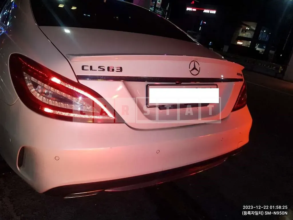 Photo 2 of 9: 2017 Mercedes-Benz CLS250d 4Matic, VIN WDDLJ9HB8HA205792 — Korean insurance auction