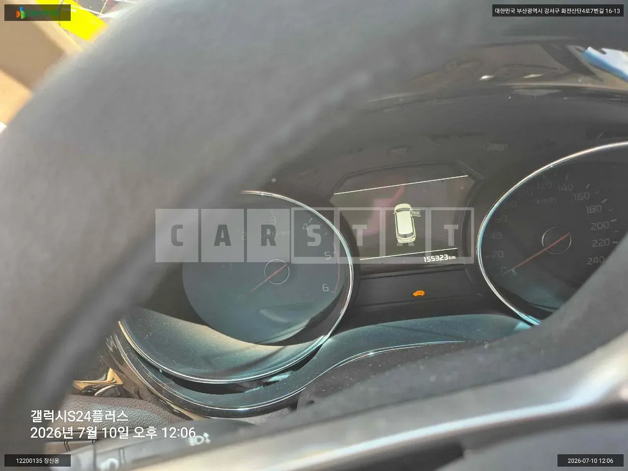 Photo 2 of 12: 2018 Kia Carnival R2.2 Diesel (9 Seater), VIN KNAME81ABKS508383 — Korean insurance auction