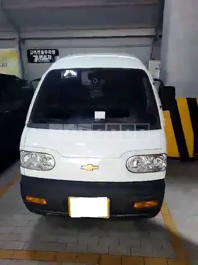 2020 damas /damas 2 -seater