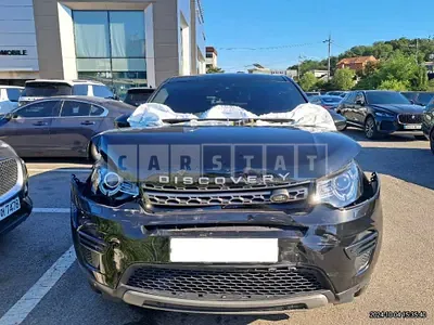 Photo 1 of 50: 2019 Land Rover Discovery Sports TD4 150PS — Korean insurance auction