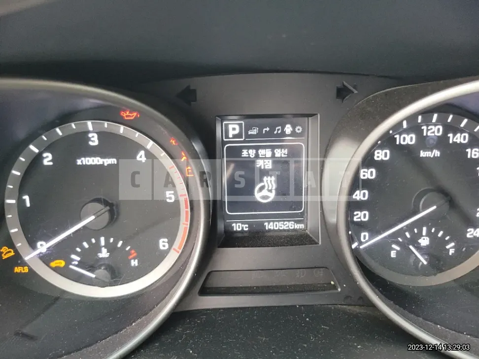Photo 2 of 15: 2016 Hyundai Santa Fe DM 2.0, VIN KMHSW81UBGU649083 — Korean insurance auction