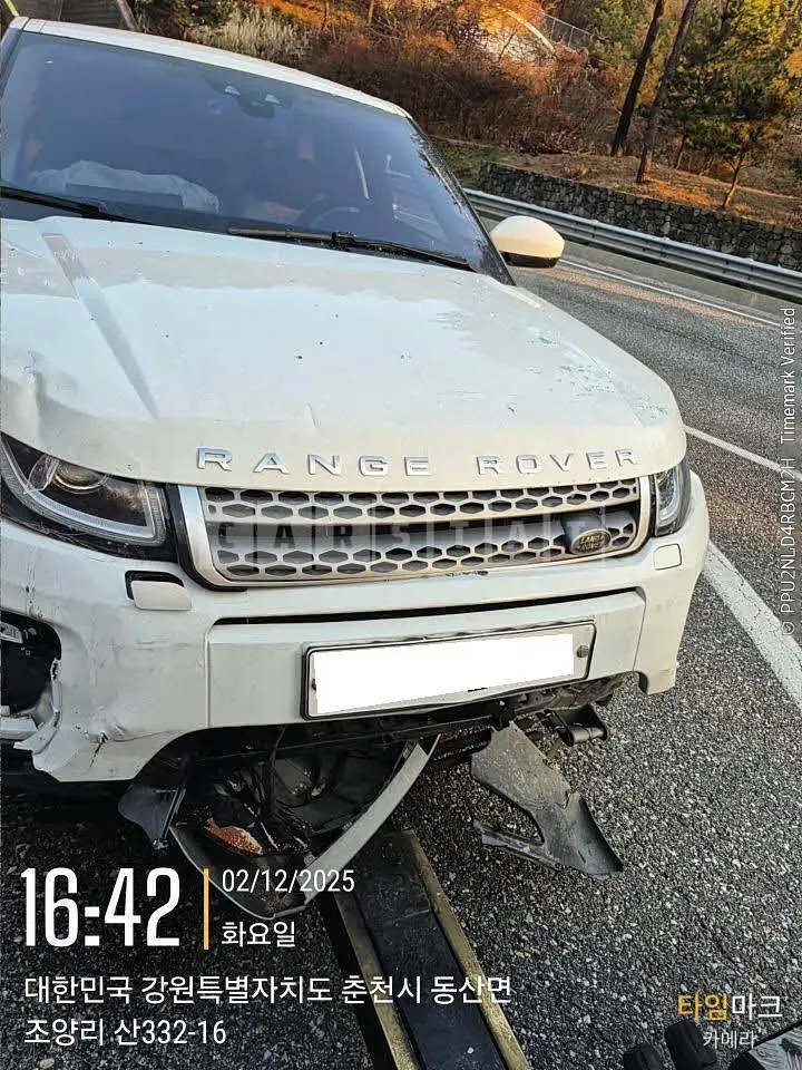 Photo 2 of 15: 2018 Land Rover Range Rover Evoque 2.0d, VIN SALVA2BN7JH322508 — Korean insurance auction