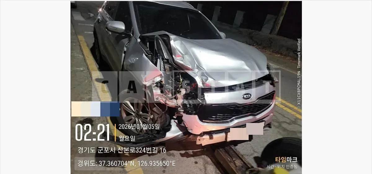 Photo 2 of 15: 2015 Kia Sportage — Korean insurance auction