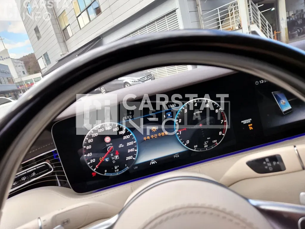 Photo 2 of 39: 2020 Mercedes-Benz S450 4Matic Coupe, VIN W1KXJ6EB0LA050720 — Korean insurance auction