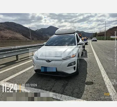 Photo 1 of 5: 2019 Hyundai Kona Electric Car — Korean insurance auction