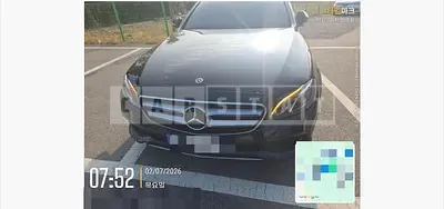Photo 1 of 16: 2018 Mercedes-Benz E300 — Korean insurance auction