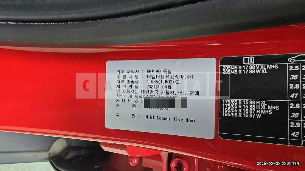 Photo 2 of 30: 2021 MINI Cooper Five-Door — Korean insurance auction