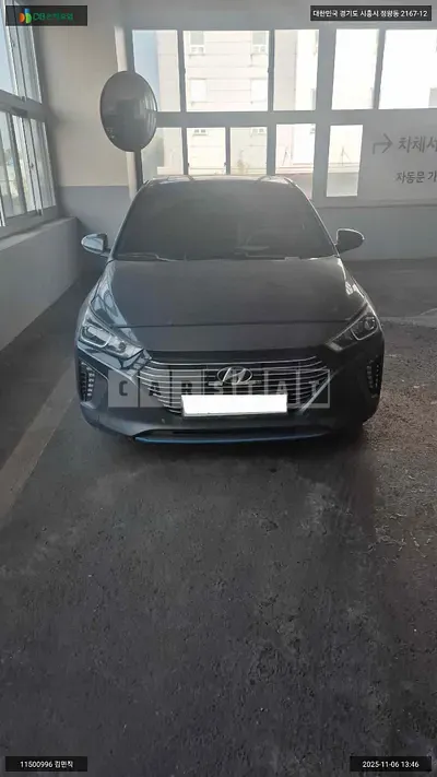 Photo 1 of 13: 2018 Hyundai IONIQ Plugin, VIN KMHC951DGJU090402 — Korean insurance auction