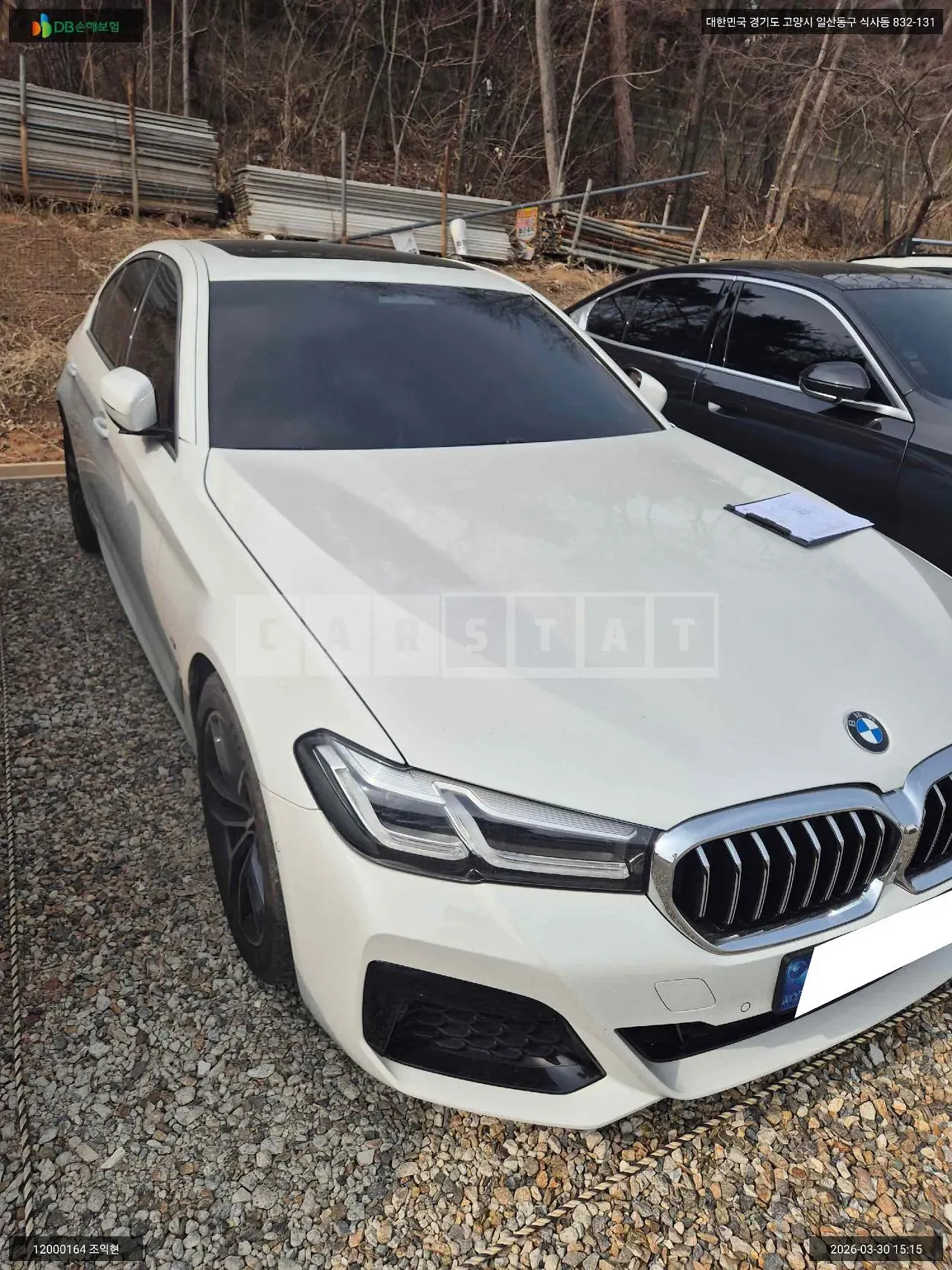 Photo 2 of 17: 2022 BMW 520i, VIN WBA11BH02NWX80912 — Korean insurance auction