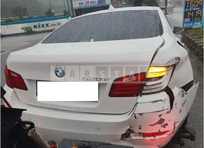 Photo 1 of 10: 2015 BMW 520d — Korean insurance auction