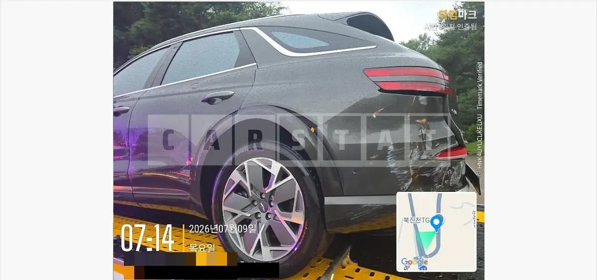 Photo 2 of 23: 2023 Genesis GV70 5-Seater — Korean insurance auction