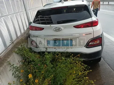Photo 1 of 5: 2020 Hyundai Kona Electric, VIN KMHK381GFLU086395 — Korean insurance auction