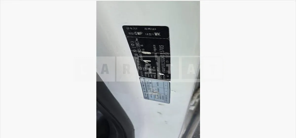 Photo 2 of 19: 2015 Kia Sportage, VIN KNAP6815GGK015705 — Korean insurance auction