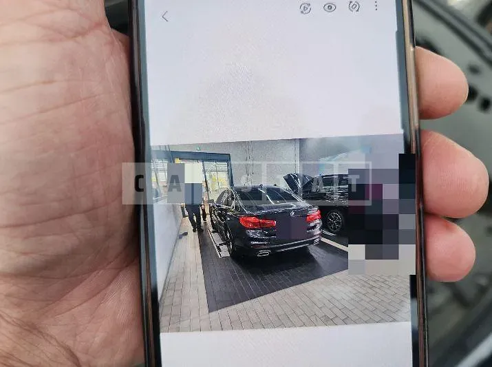 Photo 2 of 16: 2019 BMW 520d M Sport Package — Korean insurance auction