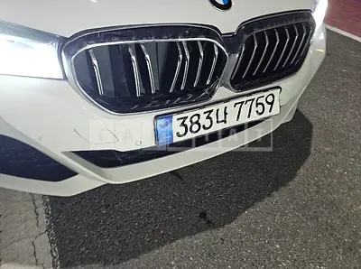 Photo 1 of 15: 2023 BMW 520i — Korean insurance auction