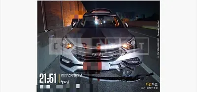 Photo 1 of 6: 2018 Hyundai Santa Fe 2.0 — Korean insurance auction