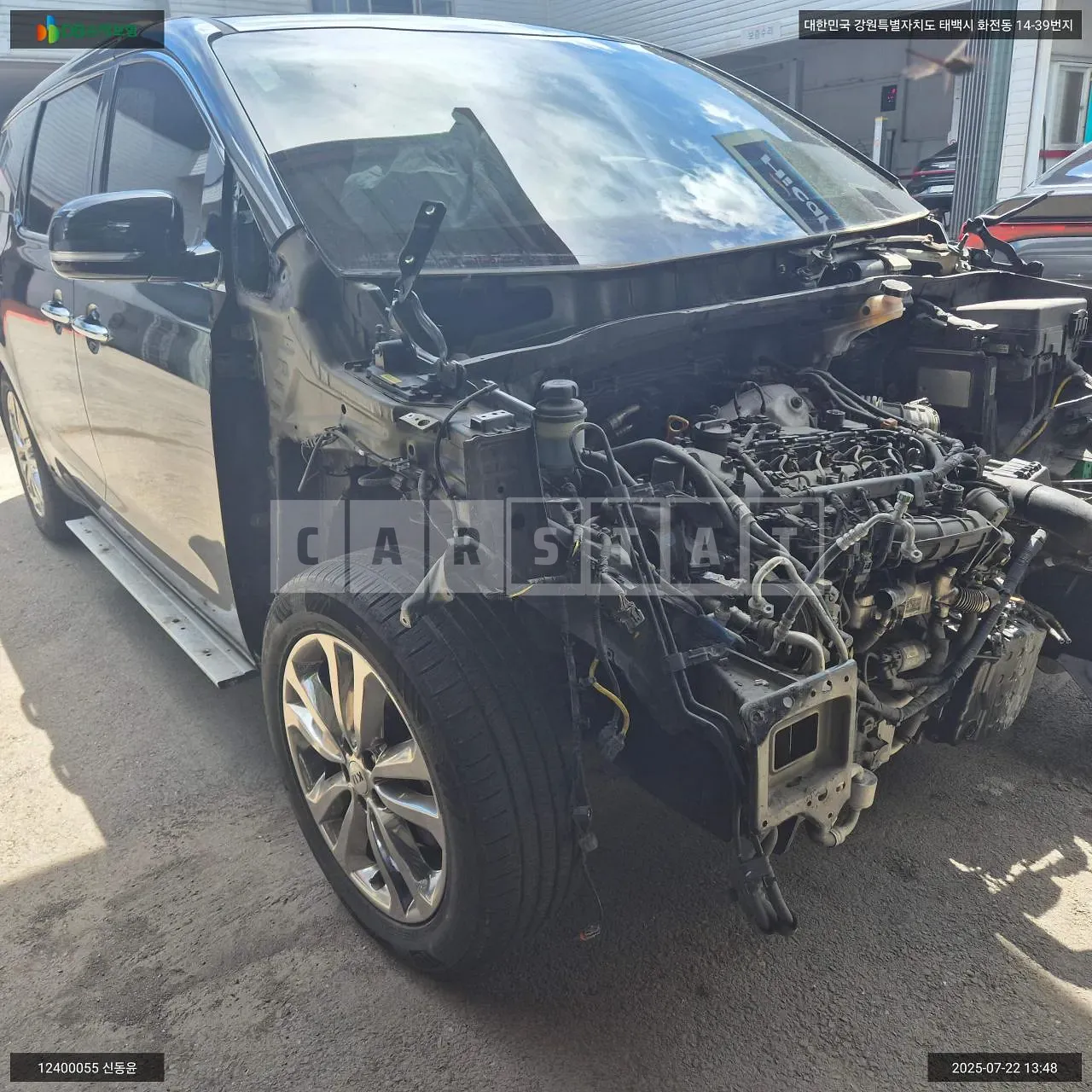 Photo 2 of 10: 2015 Kia Carnival Limousine, VIN KNAMB81ABGS132597 — Korean insurance auction