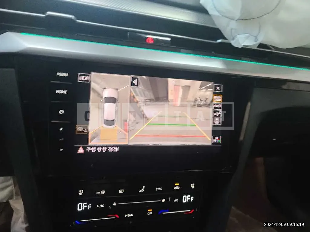 Photo 2 of 19: 2023 Volkswagen Arteon 2.0TDI — Korean insurance auction