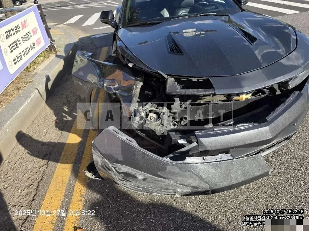 Photo 2 of 12: 2018 Chevrolet Camaro — Korean insurance auction