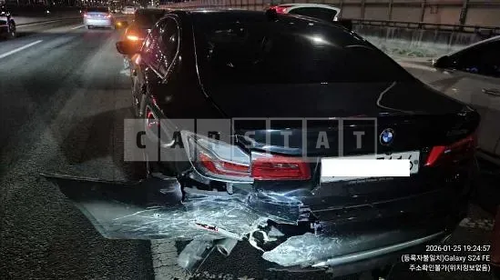 Photo 2 of 27: 2020 BMW 520d Luxury, VIN WBAJF3100LCE06950 — Korean insurance auction