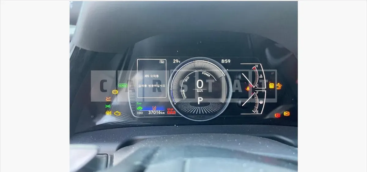 Photo 2 of 33: 2024 Lexus ES300h — Korean insurance auction
