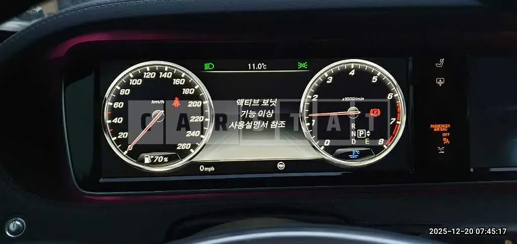 Photo 2 of 40: 2016 Mercedes-Benz S500 4Matic L — Korean insurance auction
