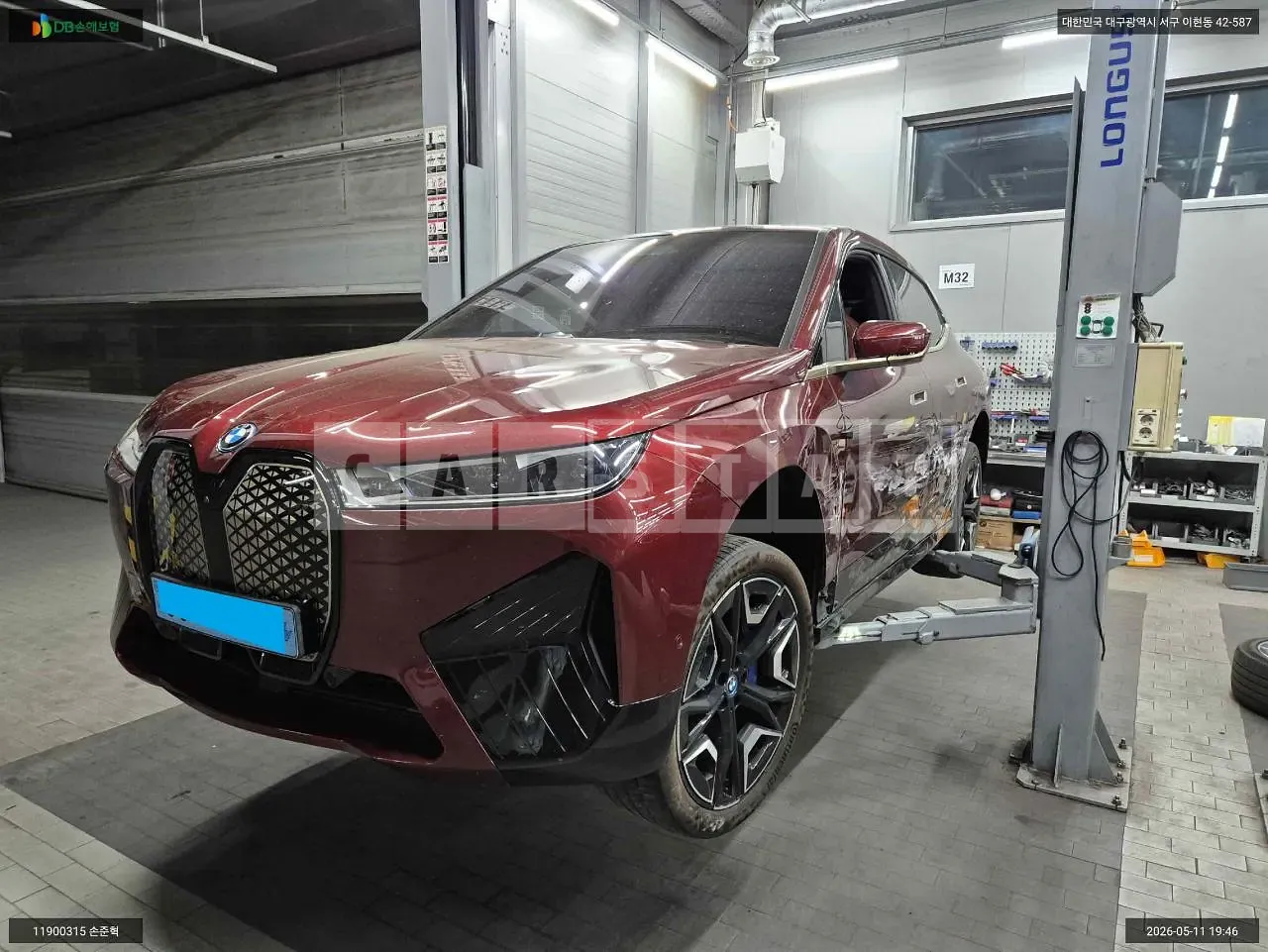Photo 2 of 19: 2021 BMW iX xDrive50, VIN WBY21CF00NCH78675 — Korean insurance auction