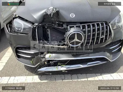 2021 Mercedes-Benz /GLE53 AMG 4Matic Coupe