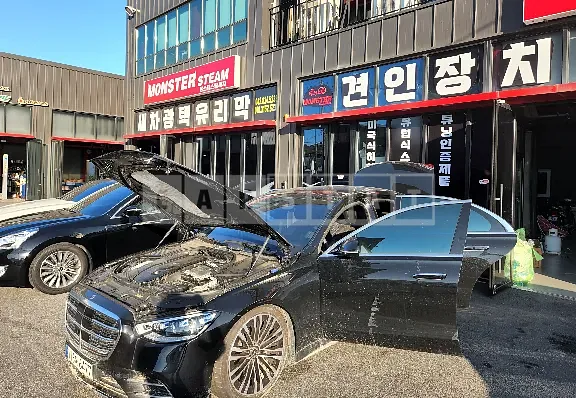 Photo 2 of 5: 2022 Mercedes-Benz S400d 4Matic, VIN W1K6F3DB1NA096332 — Korean insurance auction
