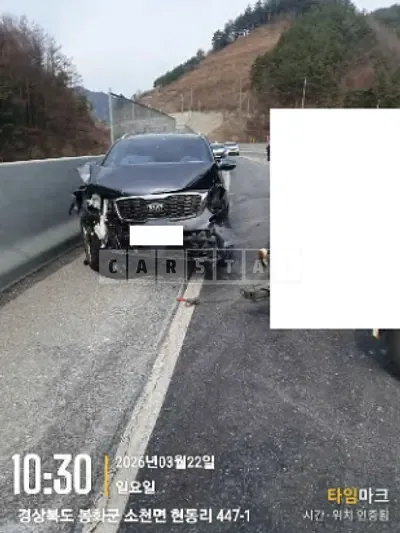Photo 1 of 5: 2019 Kia Sorento — Korean insurance auction