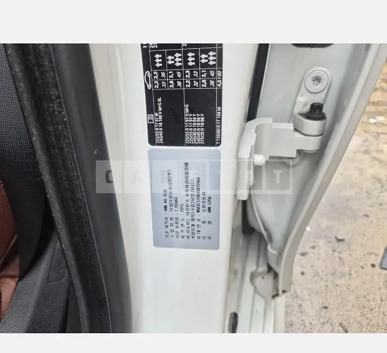 Photo 2 of 6: 2016 BMW 520d — Korean insurance auction