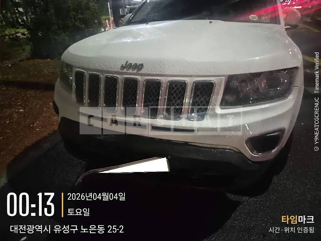 Photo 2 of 46: 2016 Jeep Zip Compass, VIN 1C4NJDCB3HD140314 — Korean insurance auction