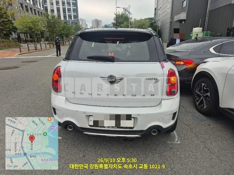 Photo 2 of 9: 2015 MINI Cooper SD Countryman ALL4 — Korean insurance auction