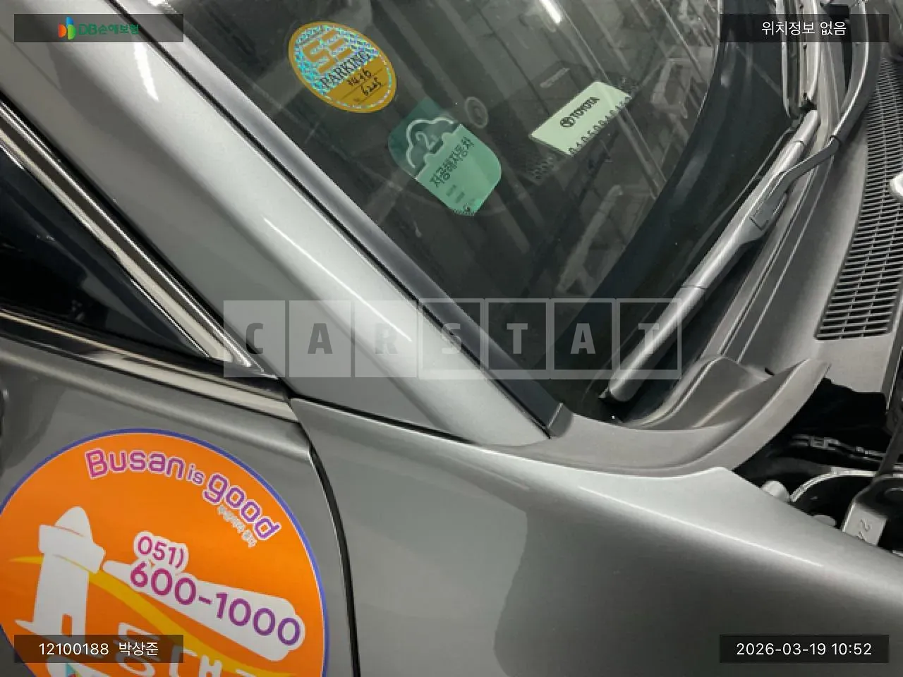 Photo 2 of 16: 2024 Toyota Crown Hybrid, VIN JTDAAAAFXS3032871 — Korean insurance auction