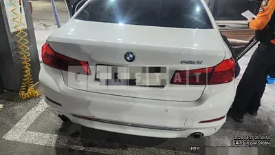 Photo 1 of 24: 2018 BMW 520i — Korean insurance auction