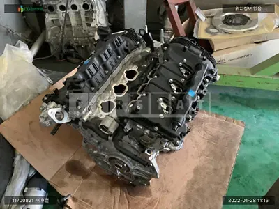 Photo 1 of 6: 2020 Kia Engine Carnival, VIN KNANC813BMS044228 — Korean insurance auction