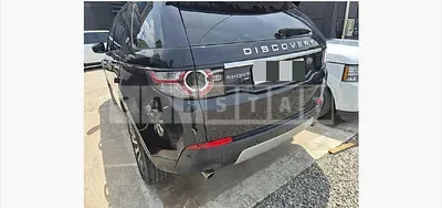 Photo 1 of 18: 2018 Land Rover Discovery Sport 2.0d — Korean insurance auction