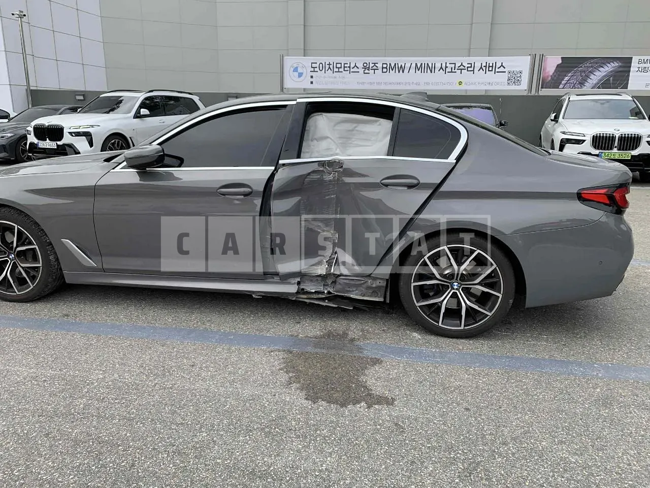 Photo 2 of 25: 2021 BMW 530i, VIN WBA71BH09MWX23227 — Korean insurance auction
