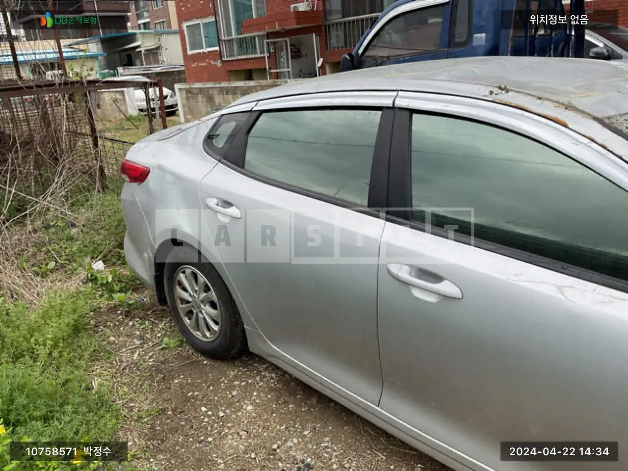 Photo 2 of 8: 2015 Kia K5, VIN KNAGU416BGA021203 — Korean insurance auction