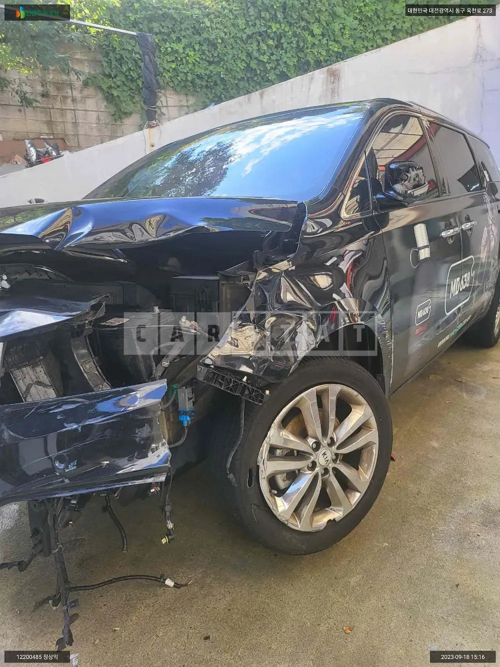 Photo 2 of 14: 2016 Kia Carnival, VIN KNAMC81ABGS237209 — Korean insurance auction