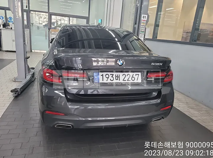 Photo 2 of 28: 2021 BMW 530i, VIN WBA71BH01MWX06874 — Korean insurance auction