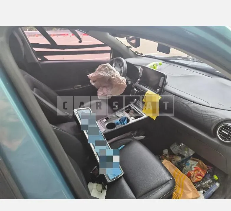 Photo 2 of 12: 2018 Hyundai Kona Electric Car — Korean insurance auction