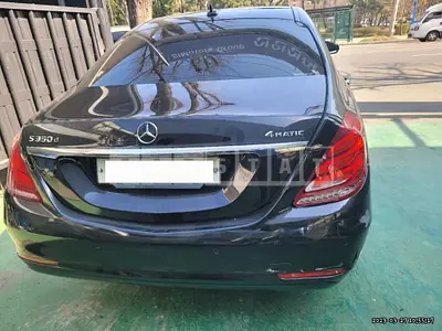 Photo 1 of 27: 2016 Mercedes-Benz S350, VIN WDDUF3DB1GA229911 — Korean insurance auction